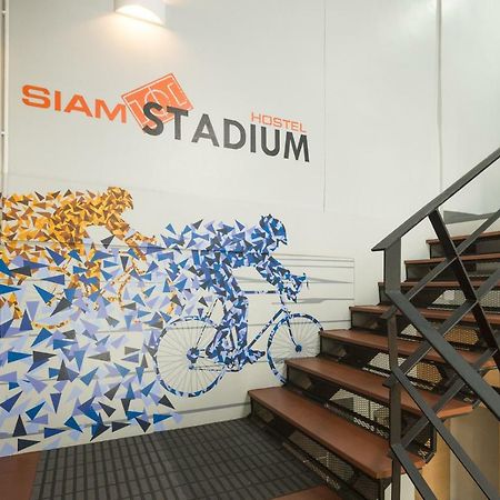 Siam Stadium Hostel Bangkok Dış mekan fotoğraf