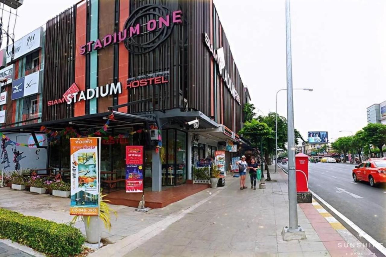 Siam Stadium Hostel Bangkok Dış mekan fotoğraf