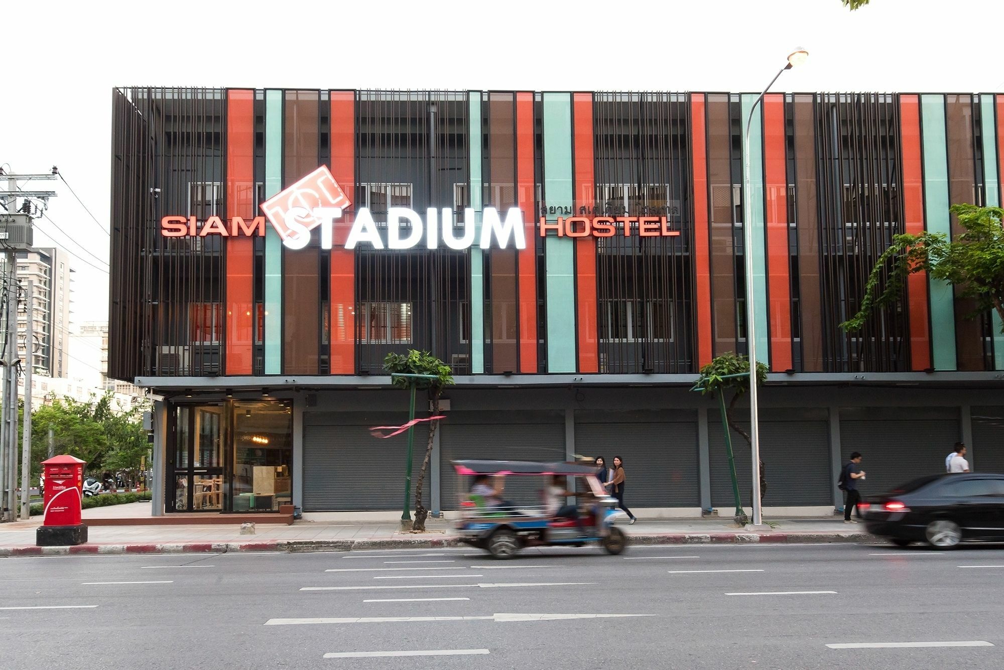 Siam Stadium Hostel Bangkok Dış mekan fotoğraf